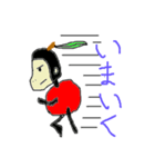 ごりらっぷる -gorilla apple-（個別スタンプ：26）