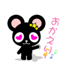 白黒ねずみ（個別スタンプ：5）