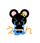 白黒ねずみ（個別スタンプ：19）