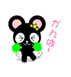 白黒ねずみ（個別スタンプ：25）