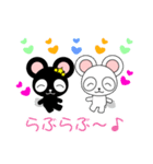 白黒ねずみ（個別スタンプ：33）