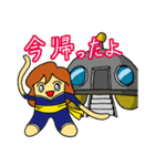 宇宙人の女の子（個別スタンプ：1）