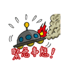 宇宙人の女の子（個別スタンプ：8）