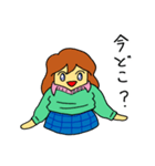 宇宙人の女の子（個別スタンプ：9）