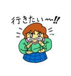 宇宙人の女の子（個別スタンプ：13）