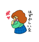 宇宙人の女の子（個別スタンプ：19）