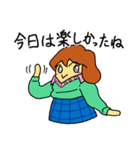 宇宙人の女の子（個別スタンプ：22）