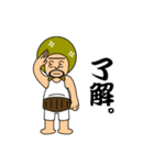 風呂敷おじさん（個別スタンプ：33）