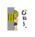 風呂敷おじさん（個別スタンプ：34）