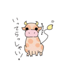 牛。（個別スタンプ：4）