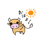 牛。（個別スタンプ：8）