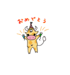 牛。（個別スタンプ：9）