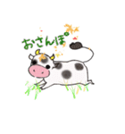 牛。（個別スタンプ：11）
