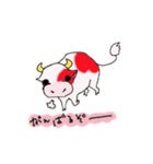 牛。（個別スタンプ：14）