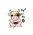 牛。（個別スタンプ：15）
