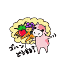 牛。（個別スタンプ：16）
