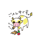 牛。（個別スタンプ：20）