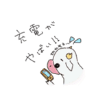 牛。（個別スタンプ：31）