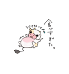 牛。（個別スタンプ：32）