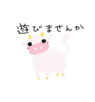 牛。（個別スタンプ：39）