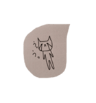 猫井さん（個別スタンプ：1）