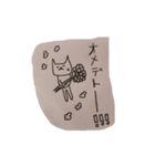 猫井さん（個別スタンプ：2）