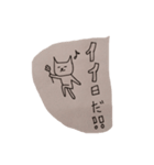 猫井さん（個別スタンプ：3）