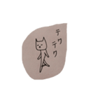 猫井さん（個別スタンプ：6）