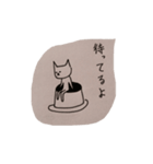 猫井さん（個別スタンプ：7）