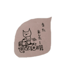 猫井さん（個別スタンプ：10）