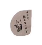 猫井さん（個別スタンプ：13）