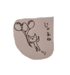 猫井さん（個別スタンプ：14）