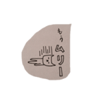 猫井さん（個別スタンプ：15）