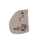 猫井さん（個別スタンプ：16）
