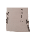 猫井さん（個別スタンプ：21）