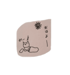 猫井さん（個別スタンプ：28）