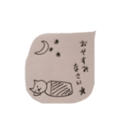 猫井さん（個別スタンプ：29）