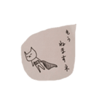 猫井さん（個別スタンプ：30）