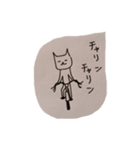 猫井さん（個別スタンプ：35）