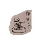 猫井さん（個別スタンプ：39）