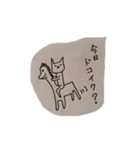 猫井さん（個別スタンプ：40）