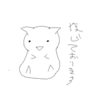 RAKUGAKIKUN（個別スタンプ：18）