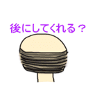上司のお言葉と部下の言動（個別スタンプ：2）