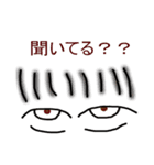 上司のお言葉と部下の言動（個別スタンプ：9）
