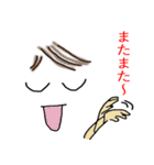 上司のお言葉と部下の言動（個別スタンプ：16）