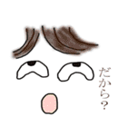 上司のお言葉と部下の言動（個別スタンプ：19）