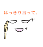 上司のお言葉と部下の言動（個別スタンプ：34）