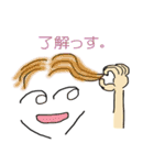 上司のお言葉と部下の言動（個別スタンプ：39）