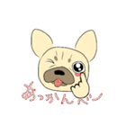 フレブルちゃんの日常（個別スタンプ：3）