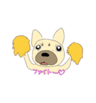 フレブルちゃんの日常（個別スタンプ：4）